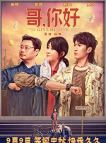 色无极综合