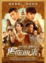 欧美中文字幕精品