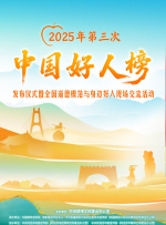 国模一区二区三区