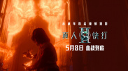 国产1页