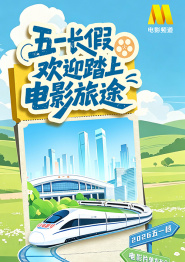 精品久久天堂