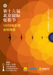我弟弟2020