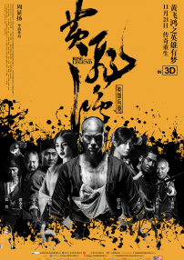 久久狠狠一本精品综合网