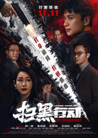 青春草在线观看播放免费视频