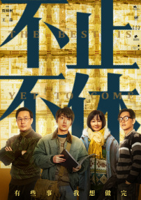 国产主播专区