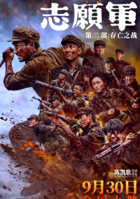 91精品国产综合久久久蜜