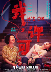 男女高潮又爽又黄又无遮挡