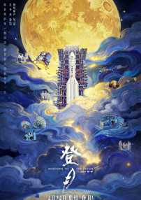 99久久中文字幕伊人