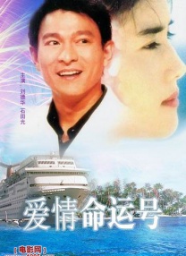 欧美综合一区二区三区