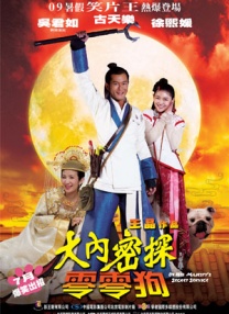 人人看人人鲁狠狠高清