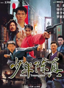 公寓女郎
