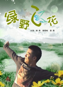 欧美成人看片黄a免费