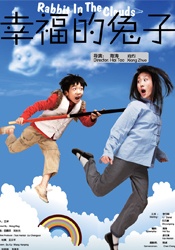 小说丝袜2019