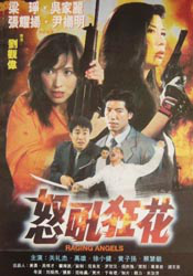 中文字幕22页