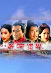 四月婷婷