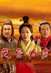 排练室的姐姐