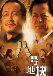亚洲日本va一区二区三区
