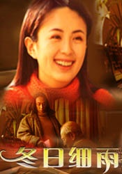 四虎永久在线精品免费观看地址