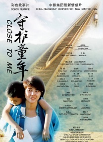 奇米亚洲欧美