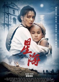 女性的胸怀图片真实
