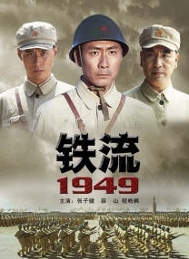 欧美整片在线