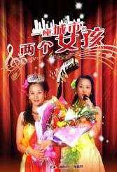 亚洲www美色