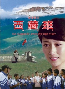 层叠声