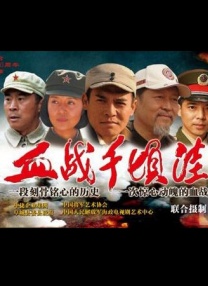 男人操女人阴道视频