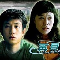 91免费国产在线观看尤物