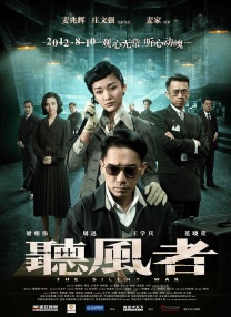 玖玖香蕉视频