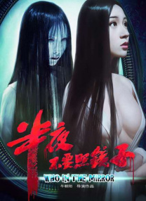 亚洲香蕉一区