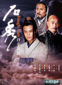 锕锕锕锕锕在线观看