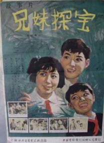 亚洲日比视频