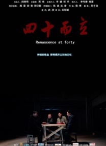 一区二区视频在线