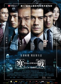 亚洲第一av在线