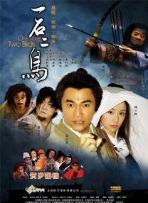 七次郎在线视频观看
