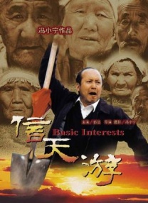 女上男下狂xoxo动态图
