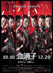 激情偷乱人伦小说视频在线