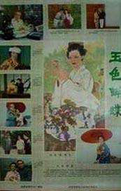 www.国产福利