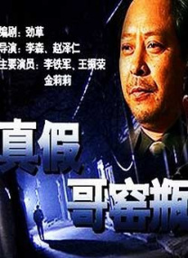 亚洲国产欧美一区二区三区
