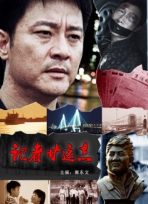 欧美暧暧视频