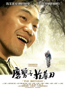 免费久久久久
