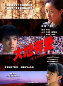 男男把屁股眼子玩坏了
