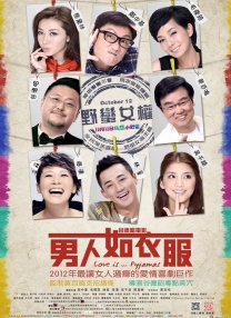 国产91免费在线观看