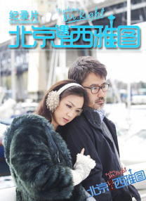 小柔好湿好紧小说