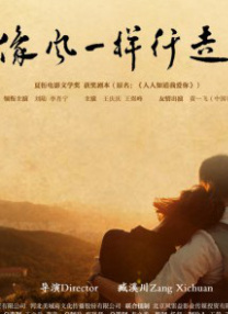 成人久久精品一区二区三区