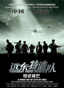 伊人青草