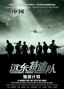 av成人久久