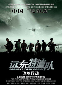 夜夜欢视频