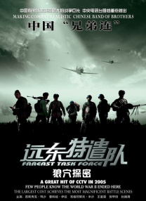 四虎www成人影院观看